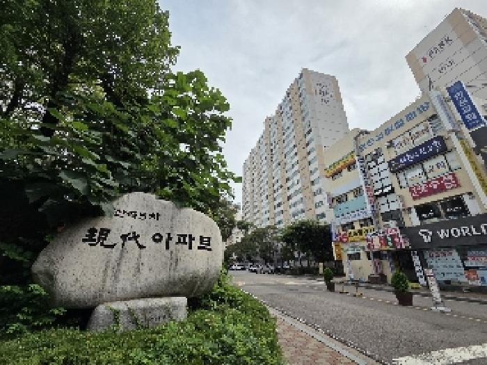 2024타경585342 법원경매 사진13 | 인천 부평구 아파트 경매