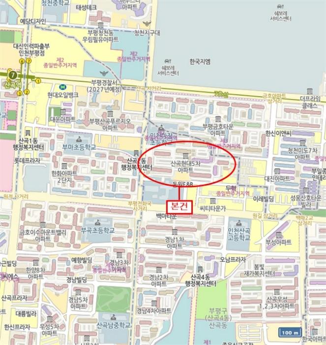 2024타경585342 법원경매 사진20 | 인천 부평구 아파트 경매