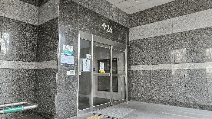 2025타경819 법원경매 사진4 | 인천 중구 아파트 경매