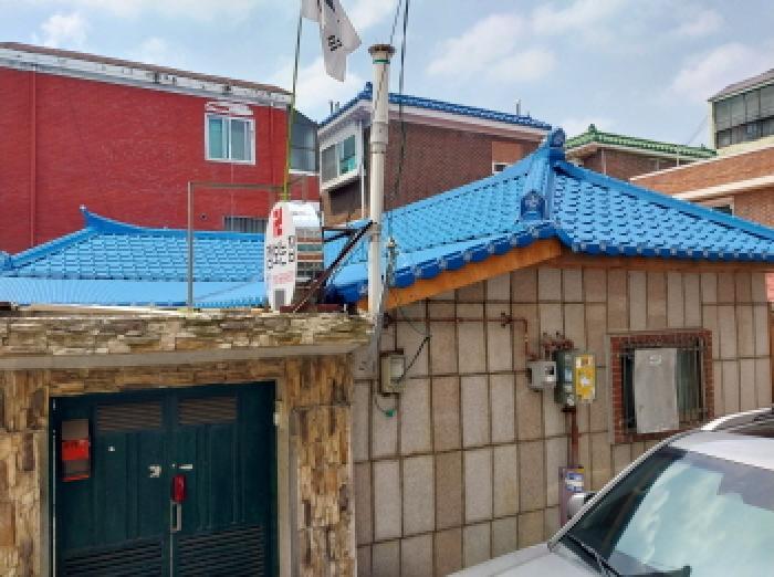 2025타경1247 법원경매 사진8 | 인천 서구 단독주택 경매