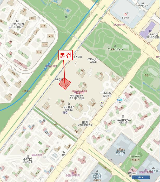 2025타경1348 법원경매 사진9 | 인천 연수구 아파트 경매