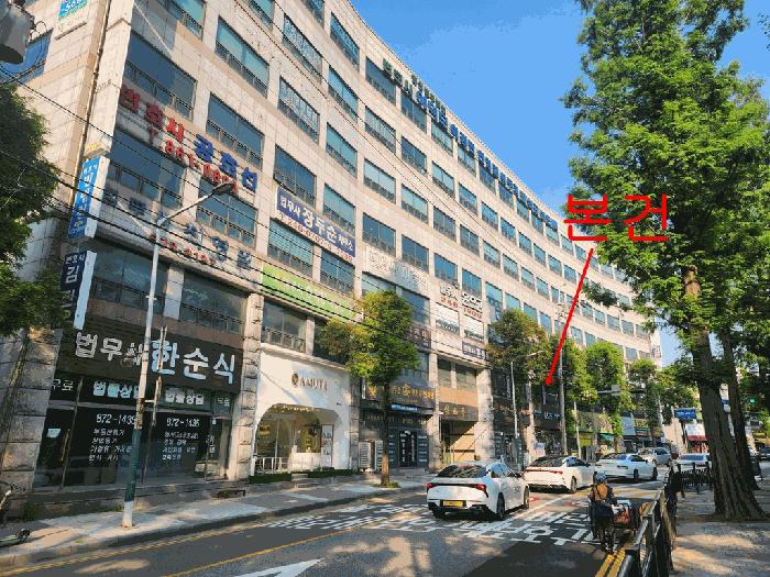 2025타경1384 법원경매 사진4 | 인천 미추홀구 근린상가 경매