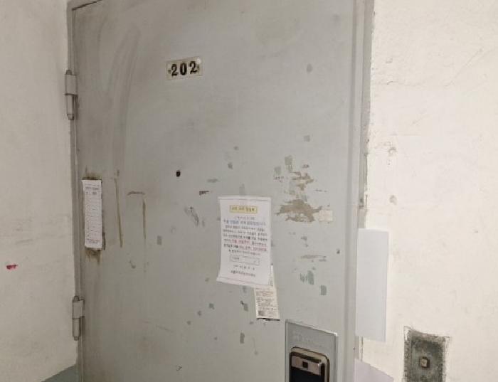 2025타경509228 법원경매 사진7 | 인천 중구 아파트 경매
