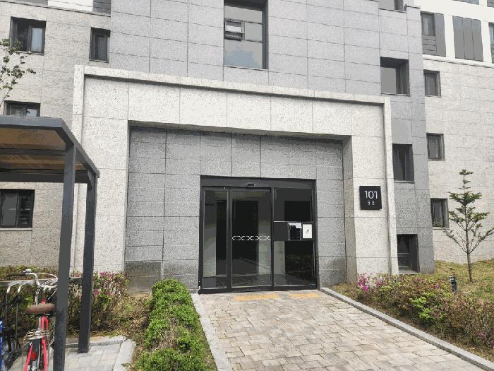 인천광역시 미추홀구 용현동 용마루주거환경개선사업지구1블록 용현자이크레스트 법원경매 물건 대표사진