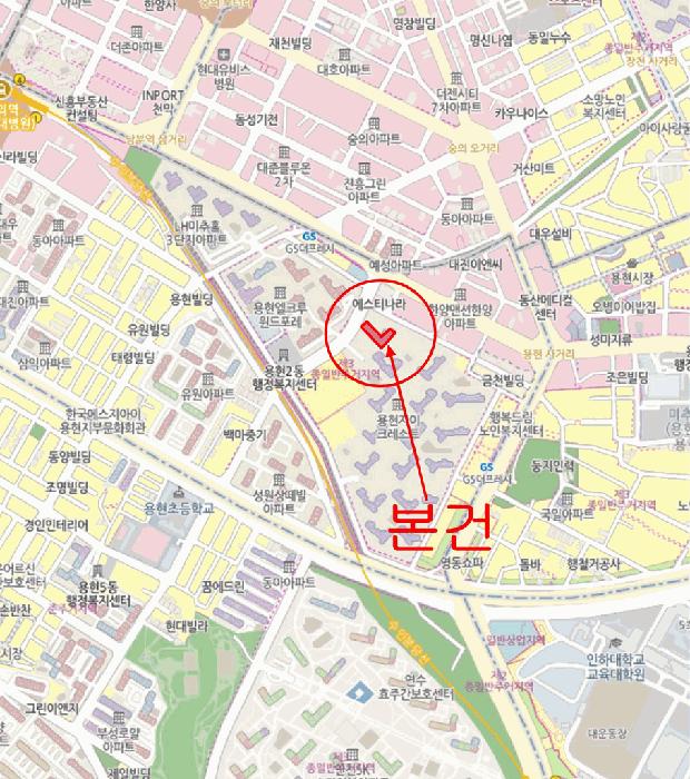 2025타경509380 법원경매 사진12 | 인천 미추홀구 아파트 경매