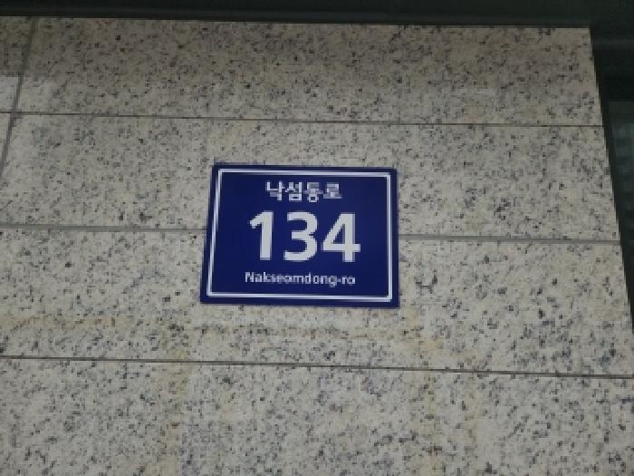 2025타경509380 법원경매 사진7 | 인천 미추홀구 아파트 경매