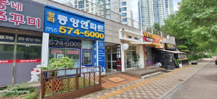 2025타경510053 법원경매 사진10 | 인천 서구 근린상가 경매