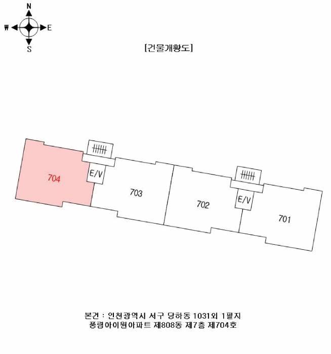 2025타경510204 법원경매 사진10 | 인천 서구 아파트 경매