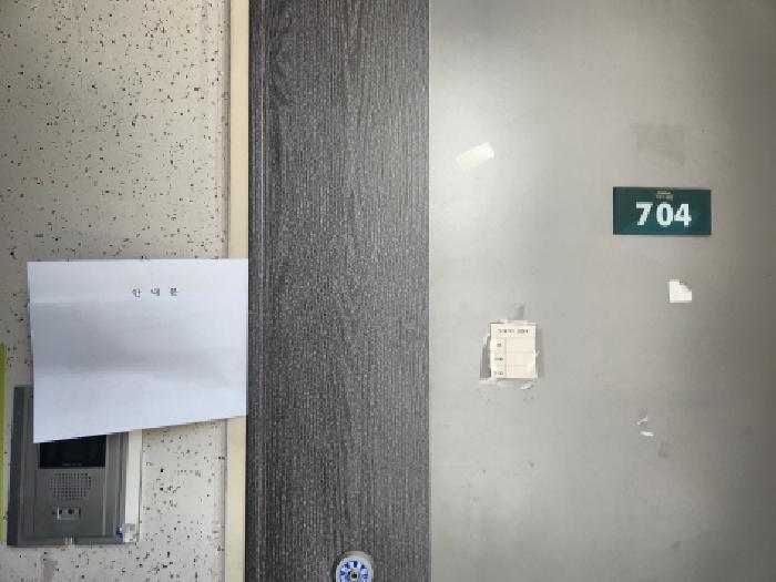 2025타경510204 법원경매 사진8 | 인천 서구 아파트 경매