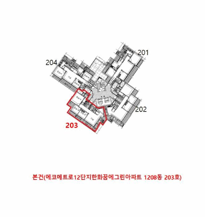 2025타경510273 법원경매 사진13 | 인천 남동구 아파트 경매