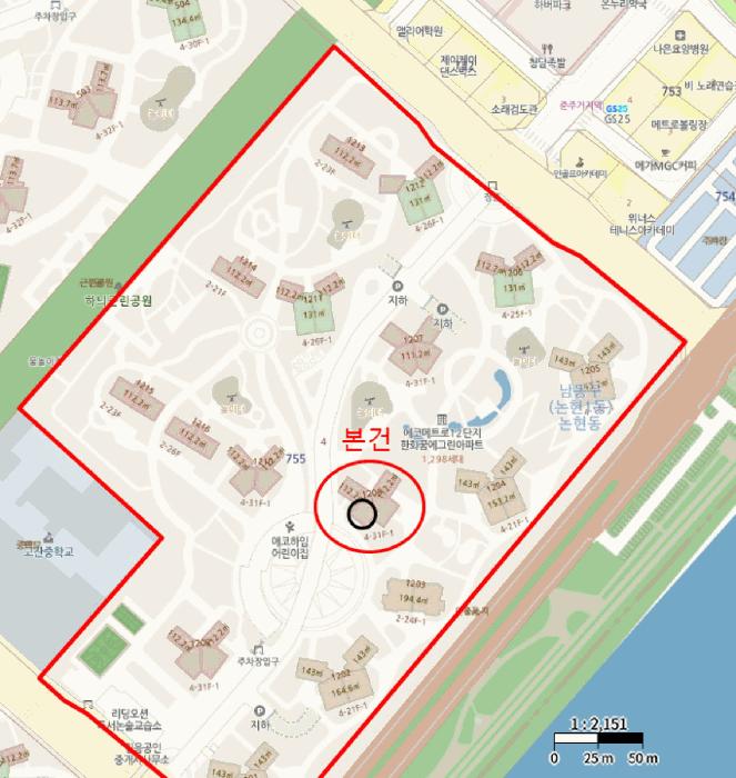 2025타경510273 법원경매 사진14 | 인천 남동구 아파트 경매