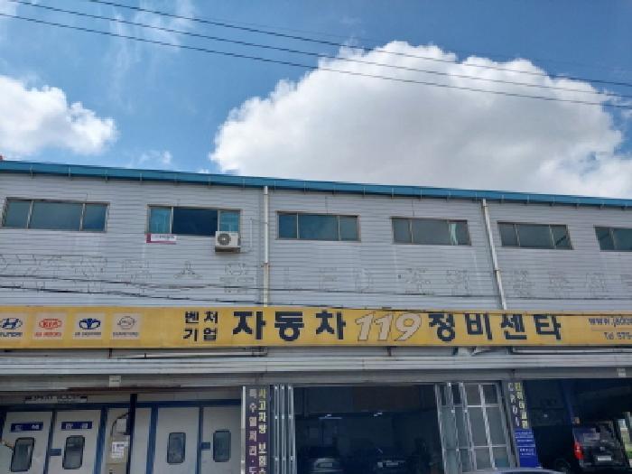 2025타경510937 법원경매 사진5 | 인천 서구 아파트 경매