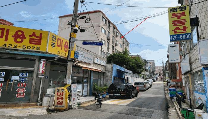 2025타경511047 법원경매 사진2 | 인천 남동구 아파트 경매