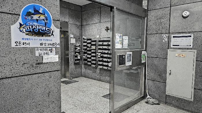 인천광역시 부평구 부평동 377-7 두름파크 13층1307호 법원경매 물건 대표사진