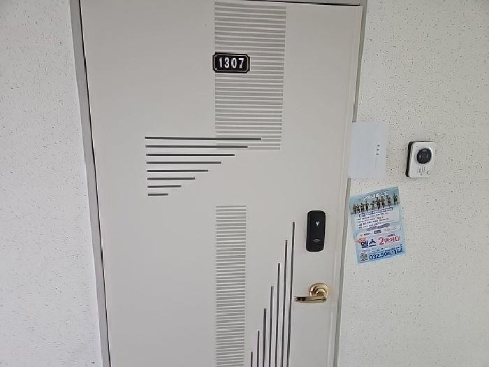 법원경매 2025타경509590 사진8 | 부평구 부평동 377-7 오피스텔 경매