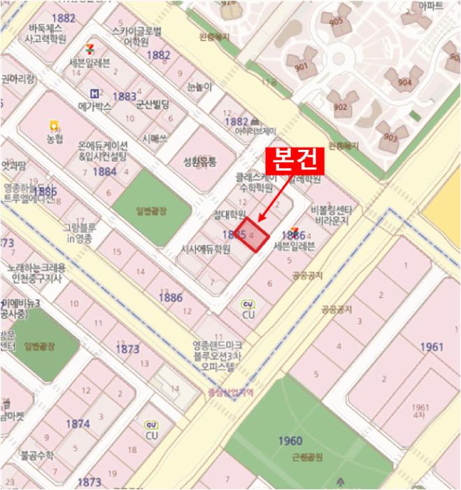 2025타경510060 법원경매 사진14 | 인천 중구 상가,오피스텔,근린시설 경매
