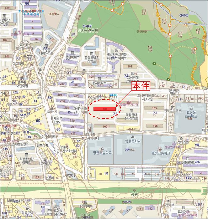 법원경매 2025타경510395 사진12 | 인천 계양구 효성동 21-11 아파트 경매