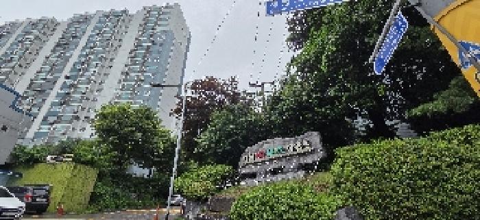 법원경매 2025타경510395 사진6 | 인천 계양구 효성동 21-11 아파트 경매