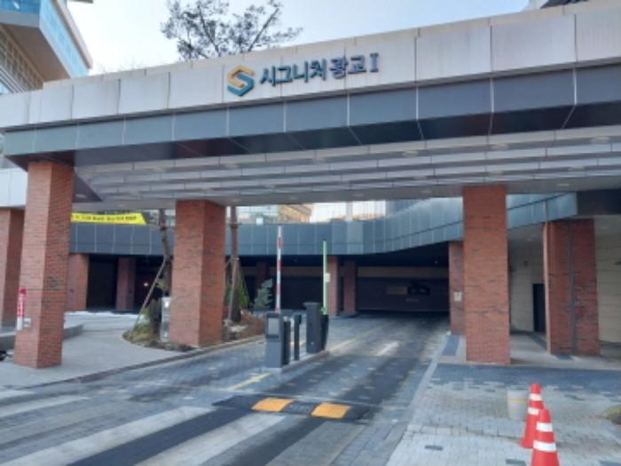 법원경매 2024타경12995 사진9 | 용인시 수지구 포은대로59번길 37 기타 경매