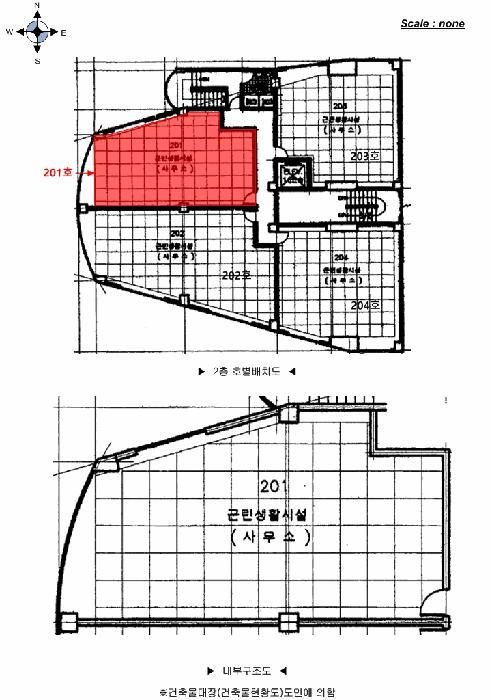 법원경매 2025타경334 사진11 | 서울 송파구 잠실동 231 근린상가 경매