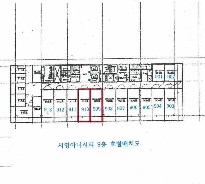 법원경매 2024타경13820 사진14 | 화성시 동탄영천로 아파트 경매