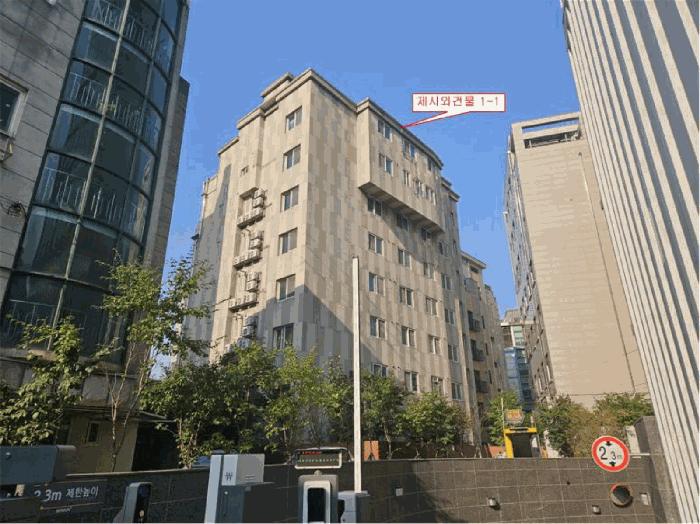 서울특별시 성동구 성수동2가 299-229 법원경매 물건 대표사진