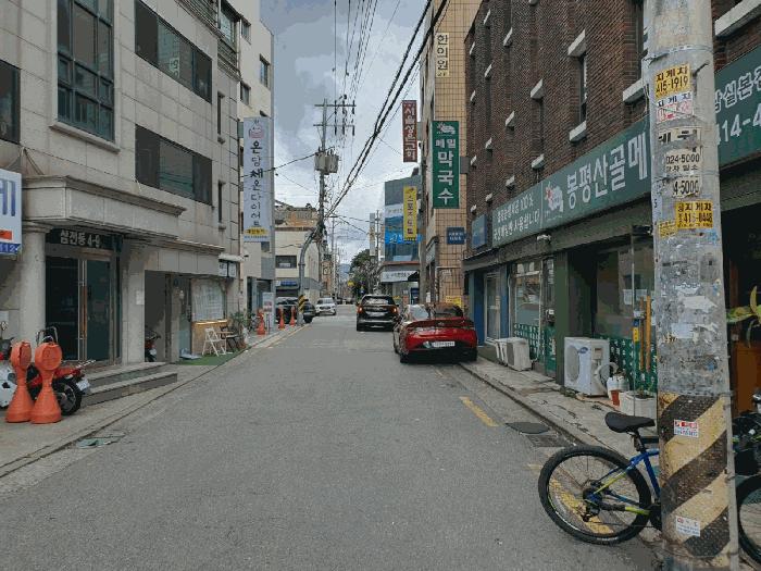 법원경매 2025타경51656 사진2 | 서울 송파구 삼전동 5-7 메트로샤인 다세대주택 경매