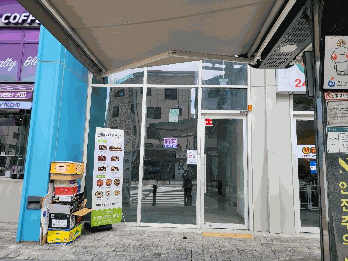 법원경매 2025타경3748 사진4 | 하남시 망월동 834 근린상가 경매