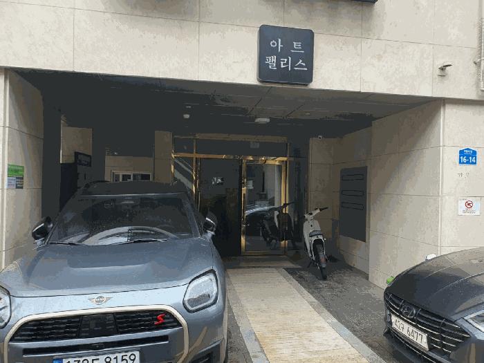 법원경매 2025타경51759 사진3 | 서울 송파구 문정동 77-12 다세대주택 경매