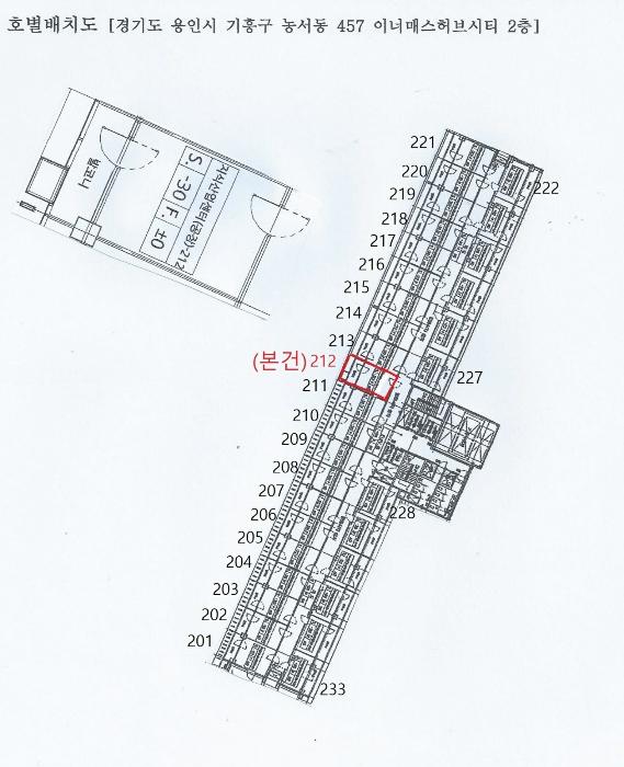 법원경매 2024타경101536 사진13 | 용인시 기흥구 서천로201번길 31 기타 경매