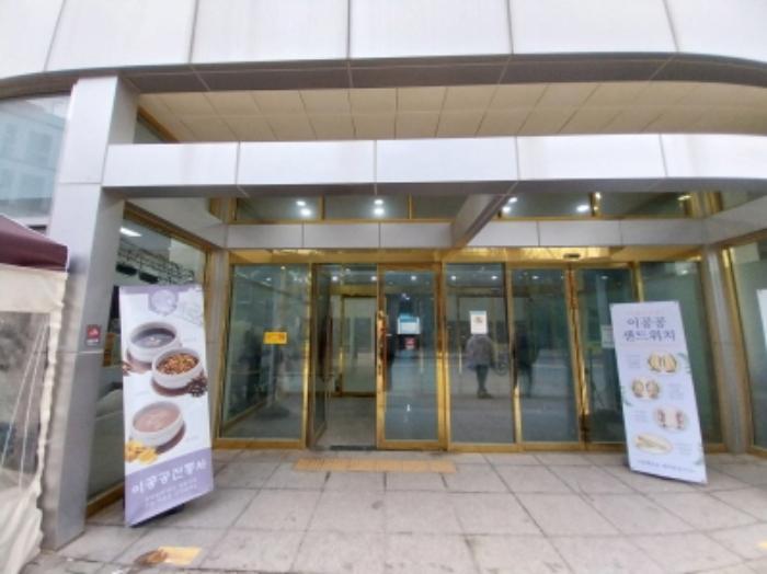 법원경매 2024타경101536 사진9 | 용인시 기흥구 서천로201번길 31 기타 경매