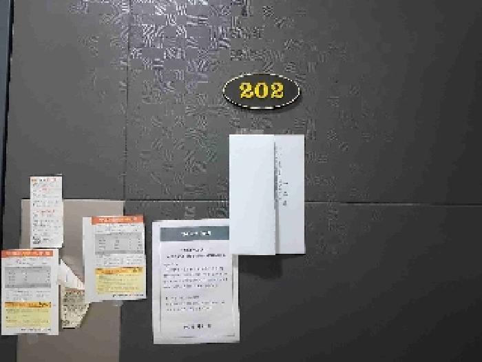 법원경매 2025타경52303 사진9 | 수원시 권선구 수원천로 다세대주택 경매