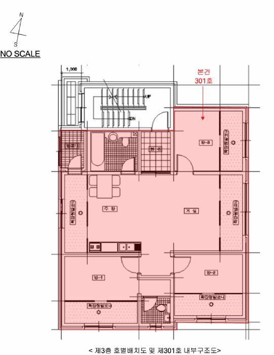 2025타경52844 법원경매 사진9 | 경기 광주시 다세대주택 경매