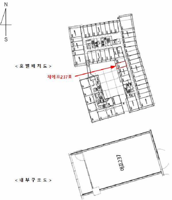 2025타경52586 법원경매 사진10 | 경기 하남시 오피스텔 경매