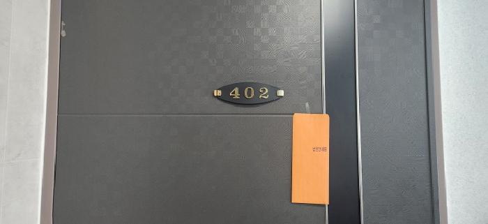 법원경매 2025타경53358 사진5 | 광주시 송정동 413-93 다세대주택 경매