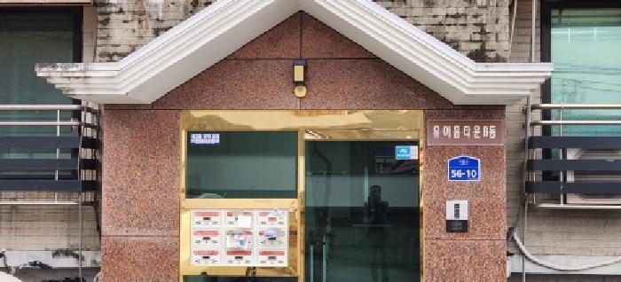 법원경매 2025타경53471 사진5 | 광주시 초월읍 지월리 284-1 다세대주택 경매