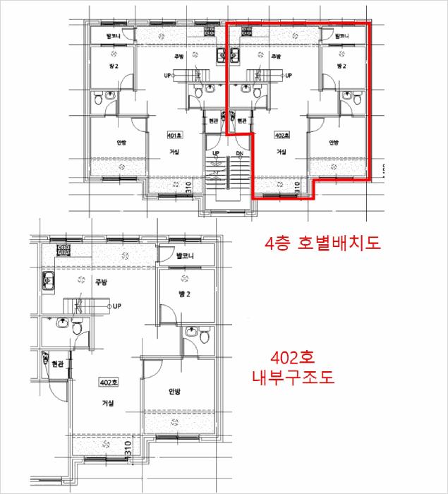 법원경매 2025타경53471 사진8 | 광주시 초월읍 지월리 284-1 다세대주택 경매