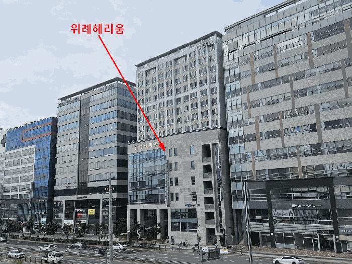 법원경매 2025타경52704 사진19 | 성남시 수정구 창곡동 559-7 근린상가 경매
