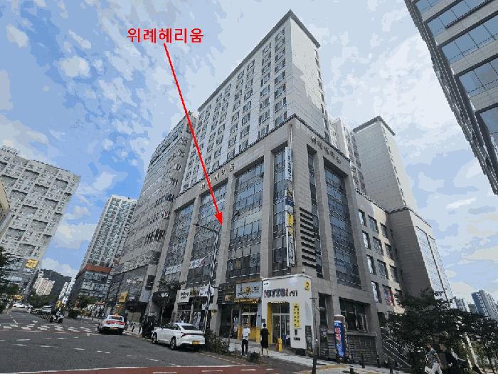 법원경매 2025타경52704 사진9 | 성남시 수정구 창곡동 559-7 근린상가 경매