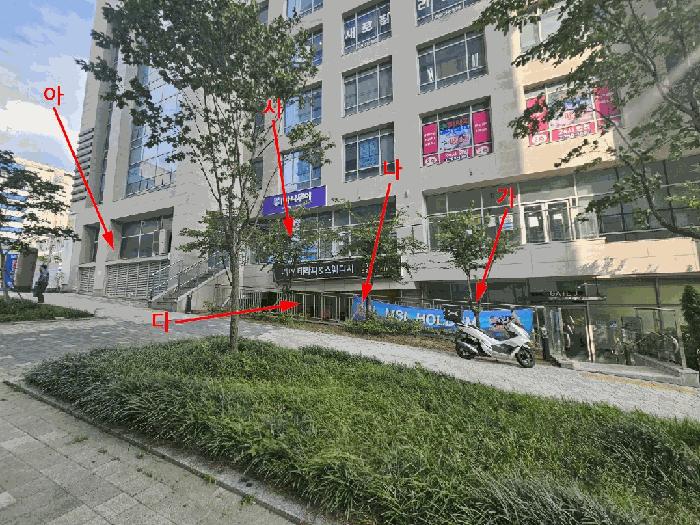 경기도 성남시 수정구 창곡동 559-7 위례헤리움 지층비107호 법원경매 물건 대표사진