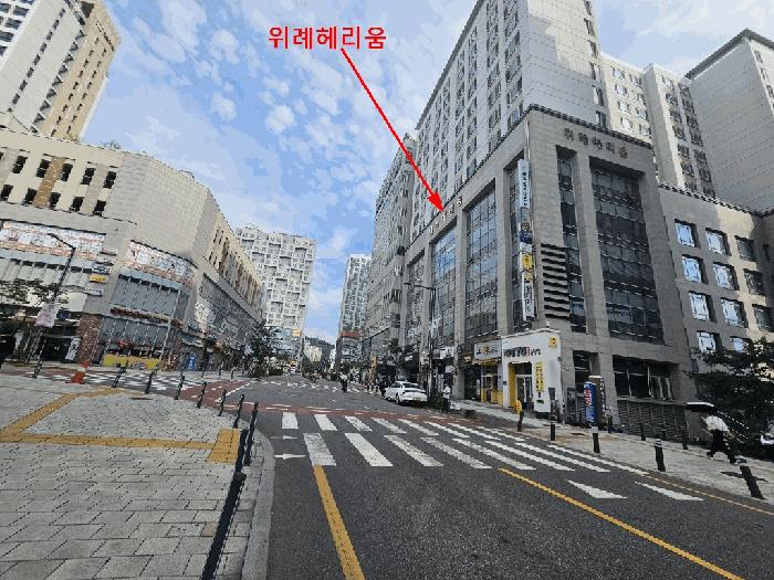 법원경매 2025타경52704 사진10 | 성남시 수정구 창곡동 559-7 위례헤리움 지층비107호 근린상가 경매