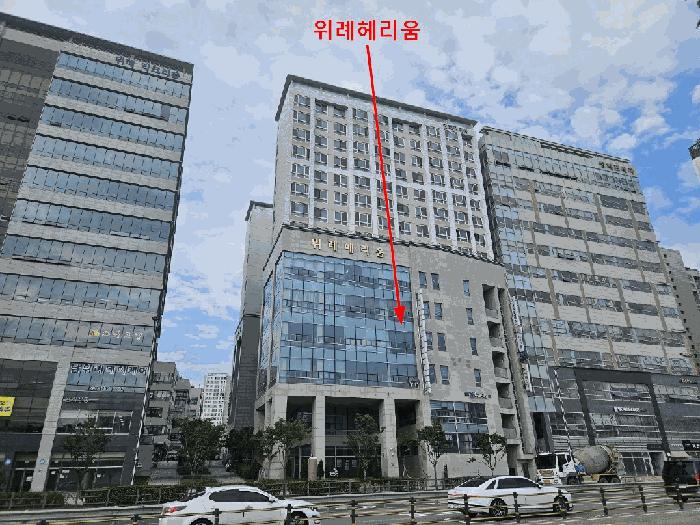 2025타경52704 법원경매 사진2 | 성남 수정구 근린상가 경매