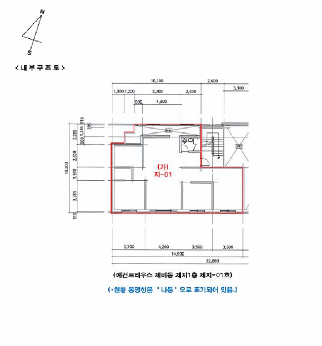 법원경매 2025타경52718 사진9 | 광주시 목현동 390-5 다세대주택 경매