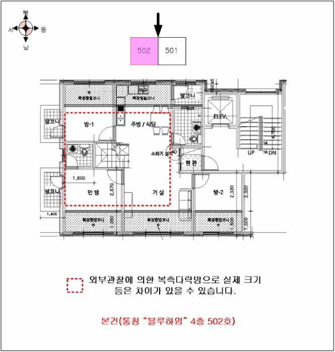 법원경매 2025타경52771 사진9 | 광주시 신현동 259-27 다세대주택 경매