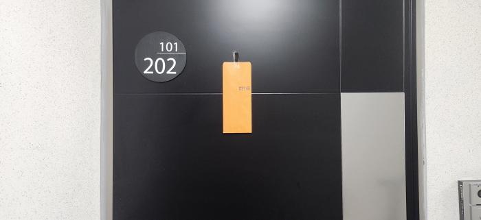 법원경매 2025타경52841 사진7 | 광주시 목현동 100-4 빌라 경매