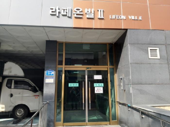 2025타경42644 법원경매 사진11 | 경기 평택시 아파트 경매