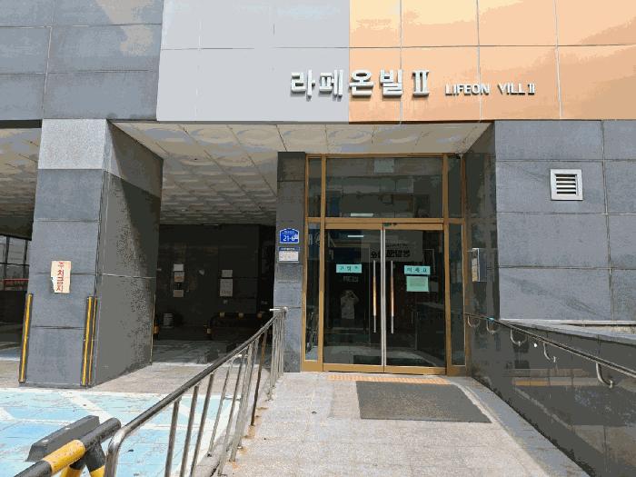 2025타경42644 법원경매 사진3 | 경기 평택시 아파트 경매