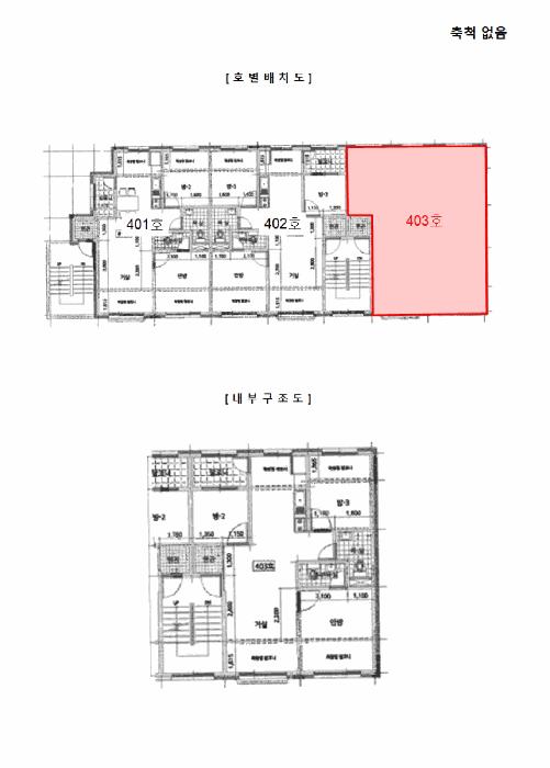 2025타경42689 법원경매 사진9 | 경기 안성시 연립주택,다세대,빌라 경매