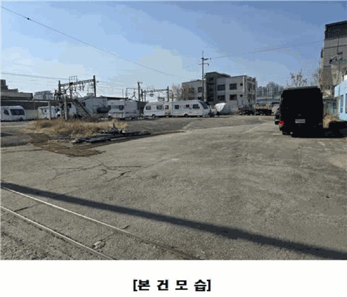 소재지 : 대전광역시 중구 오류동 182-17 외 3필지 법원경매 물건 대표사진