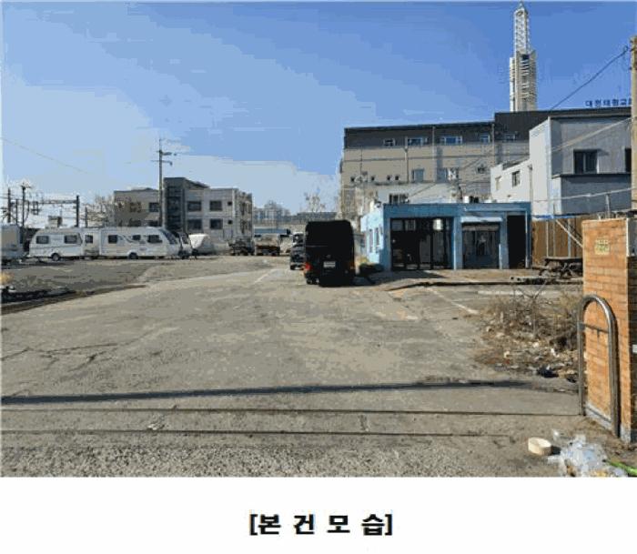 2025타경2071 법원경매 사진10 | 소재지 : 기타 경매